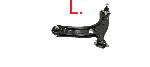 Front lower control arm/wishbone