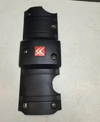 Citroen C4 I Engine cover (trim) 9638602180