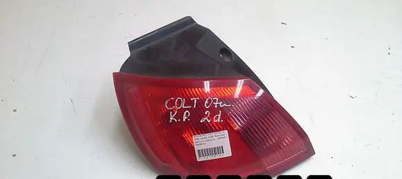 Mitsubishi Colt Rear/tail lights