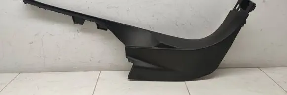 Citroen C5 Aircross Front sill trim cover 9811462077