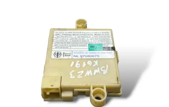 Alarm control unit/module