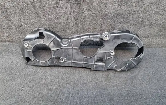 Audi Q7 4L Timing belt guard (cover) 059109133R
