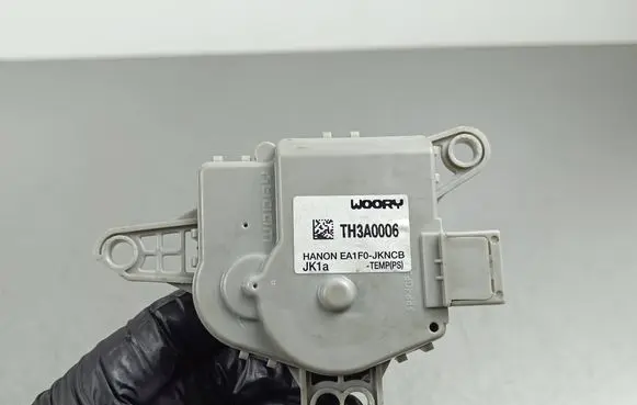 Air flap motor/actuator