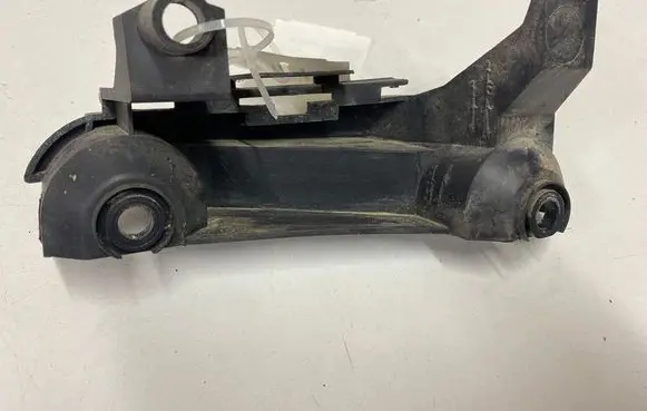 Citroen C3 Rear bumper mounting bracket 9683977280