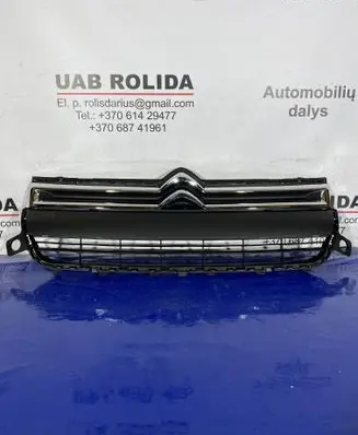 Citroen Berlingo Front bumper upper radiator grill