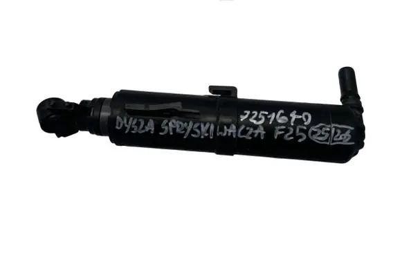 BMW X3 F25 Headlight washer spray nozzle 7251640