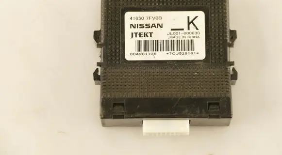 Nissan X-Trail T32 Other devices 7FV0B 41650