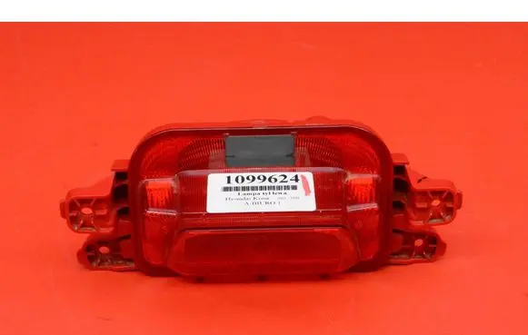 Hyundai Kona I Rear/tail lights 92407BE000