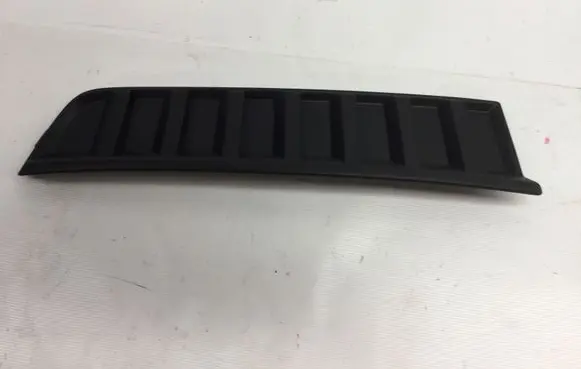 Skoda Yeti (5L) Front bumper lower grill 5L0807682