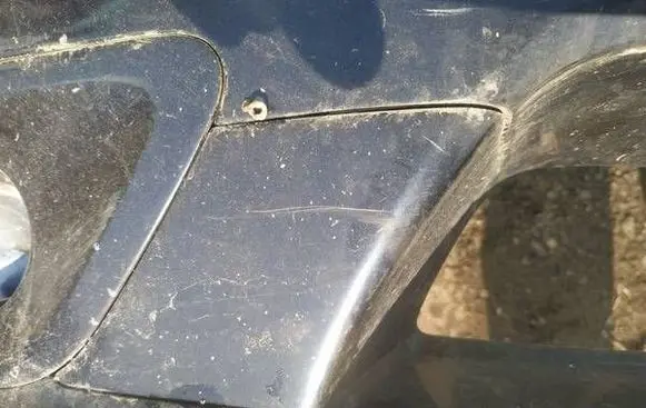 Subaru Legacy Front tow hook cap/cover 