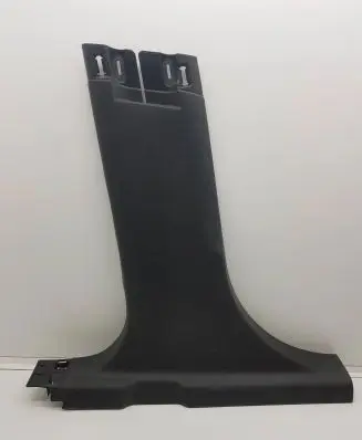 Peugeot 208 (B) pillar trim (bottom) 9673656177