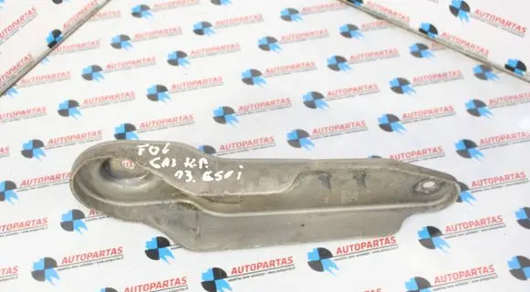 Other rear suspension part