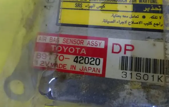 Toyota RAV 4 (XA10) Airbag control unit/module 8917042020