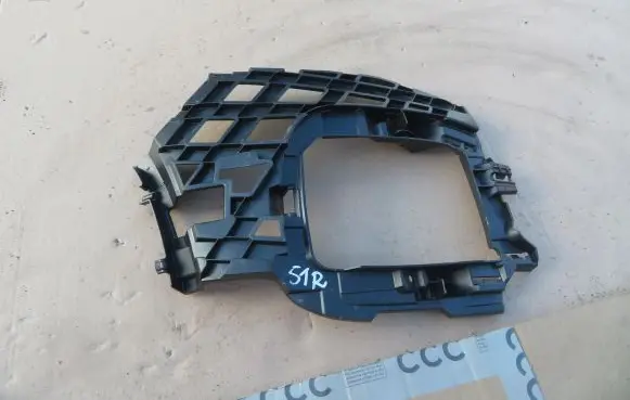 Volkswagen T-Cross Front bumper mounting bracket 2GM807724A
