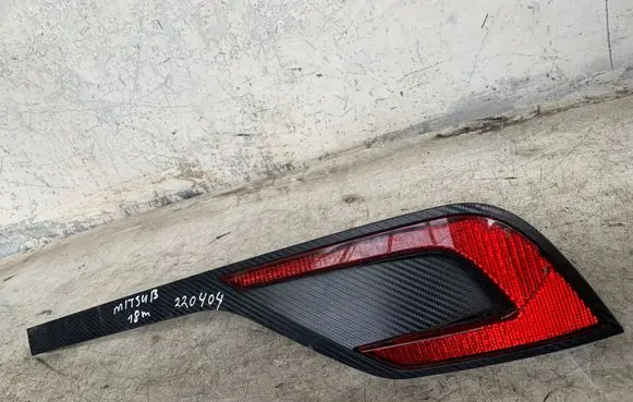 Mitsubishi ASX Other body part
