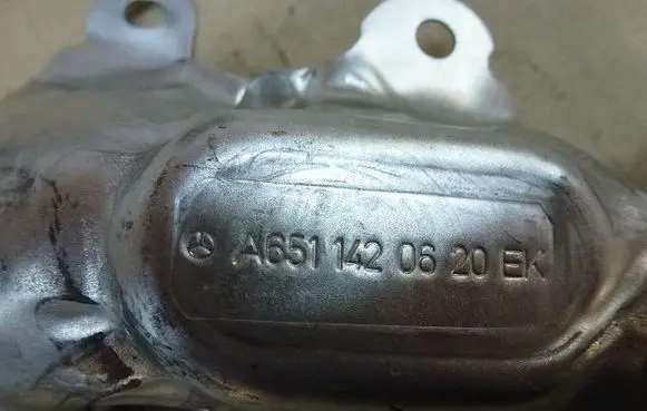 Exhaust heat shield