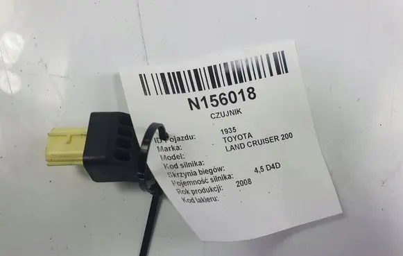 Toyota Land Cruiser (J200) Airbag deployment crash/impact sensor 89831-60010