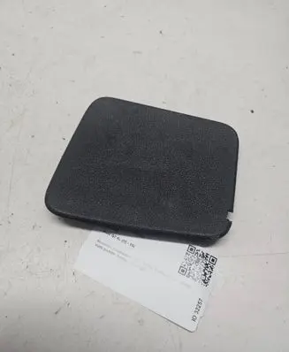 Audi Q7 4L Other interior part 