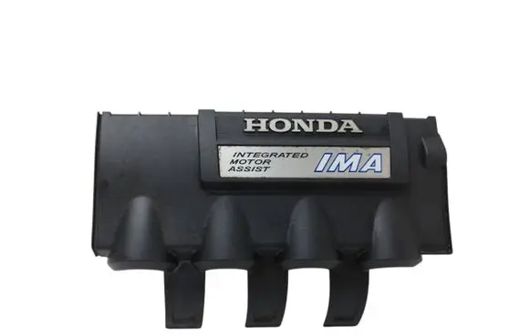 Honda Insight Engine cover (trim) 17121RBJ01