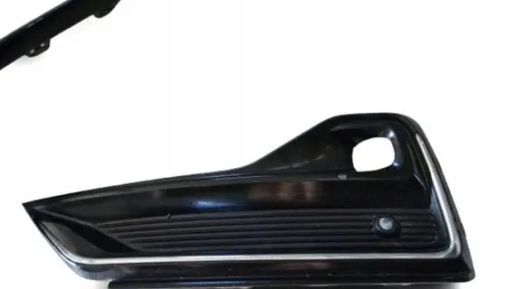 Ford S-MAX Front bumper lower grill R32P3