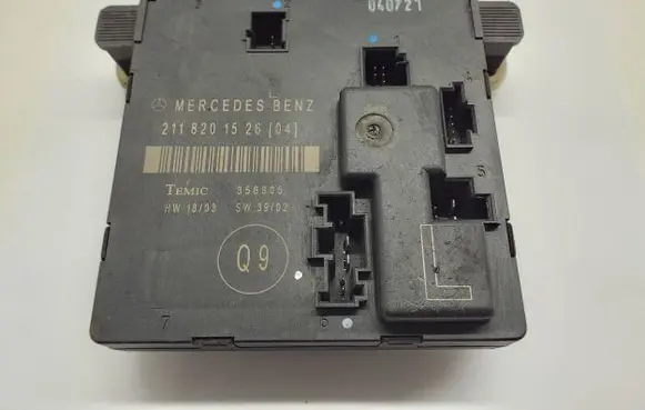 Door control unit/module