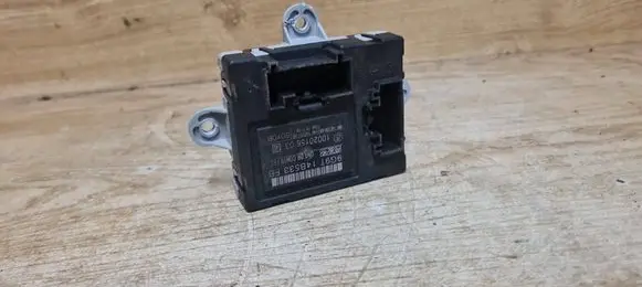 Door control unit/module