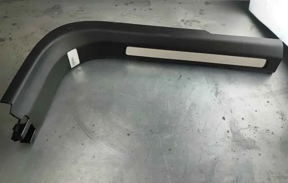 Volvo XC60 Front sill trim cover 31448014