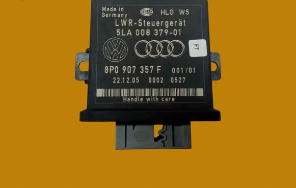 Light module LCM