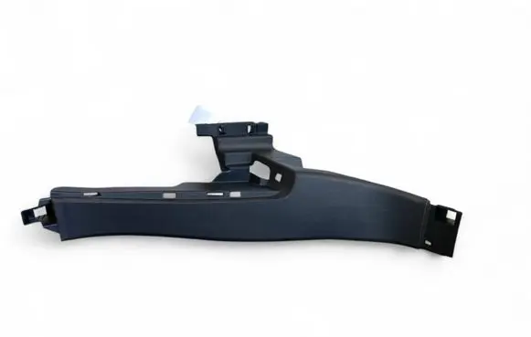 Audi Q8 Rear sill trim cover 4M8867768
