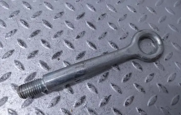 Jaguar XJ X351 Towing hook eye 