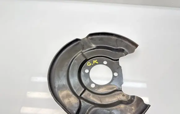 Toyota Yaris Cross Rear brake disc plate dust cover 
