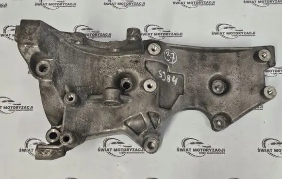 Audi A4 S4 B7 8E 8H Generator/alternator bracket 06D903143D