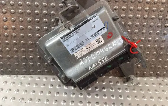 Engine control unit/module