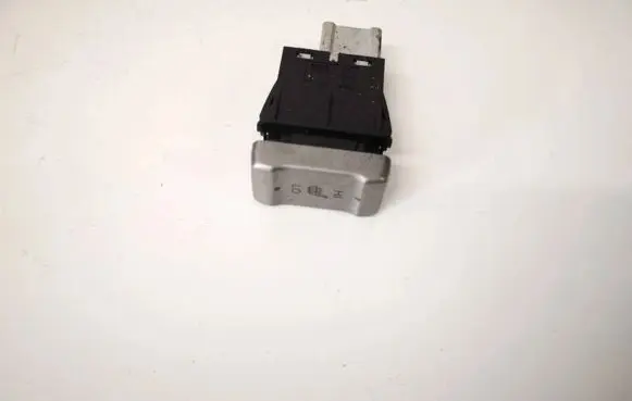 Honda FR-V Seat heating switch m26306a