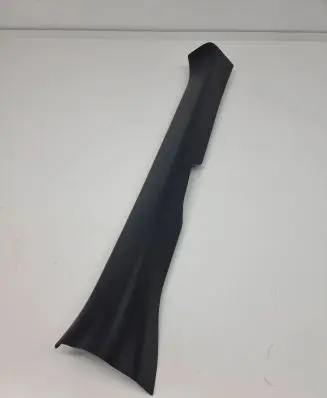 Lexus UX Front sill trim cover 6792076040