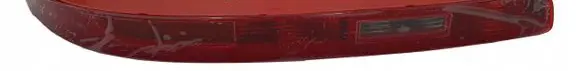 Audi Q7 4L Third/center stoplight LLF772