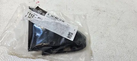 Mercedes-Benz GLS X167 Other exterior part A1678857205