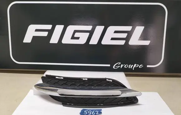 Mercedes-Benz B W246 W242 Front bumper lower grill A2468850622