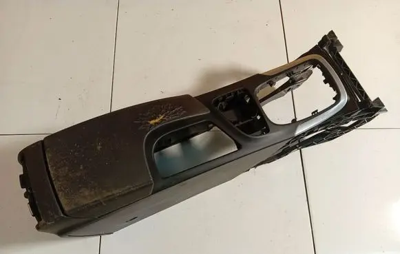 Opel Insignia A Armrest 13221926
