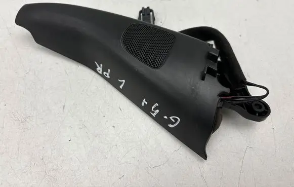 Front door high frequency speaker