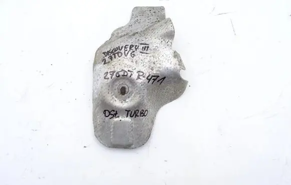 Land Rover Discovery 3 - LR3 Other interior part 4H2Q-6K733-CB