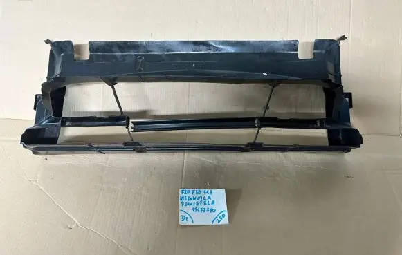 Radiator trim