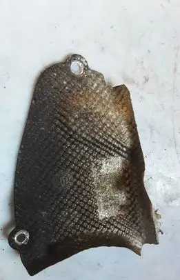 Heat shield in engine bay