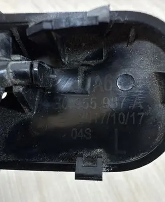 Audi A6 C7 Windshield washer spray nozzle 4G0955987A