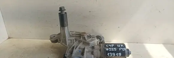 Front wiper linkage and motor