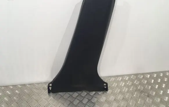 Nissan Leaf I (ZE0) Other interior part 769153NL0A