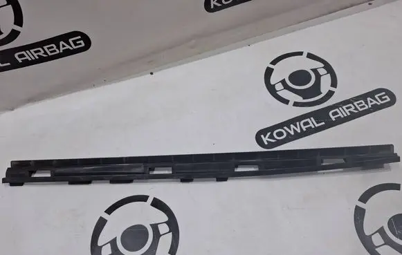 Mercedes-Benz GLS X167 Sill supporting ledge A1676988601