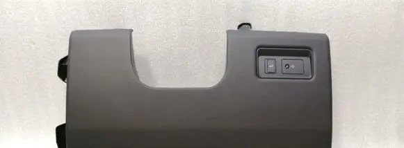 Land Rover Range Rover L405 Dashboard lower bottom trim panel 