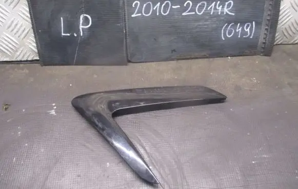 Peugeot 508 RXH Side skirt rear trim 9686309477