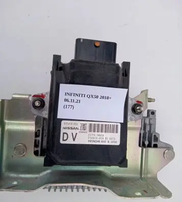 Infiniti QX50 (J55) Other control units/modules 237F0-5NA1A